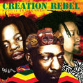 the album cover for Creation Rebel - Hostile Environment [Digipak]