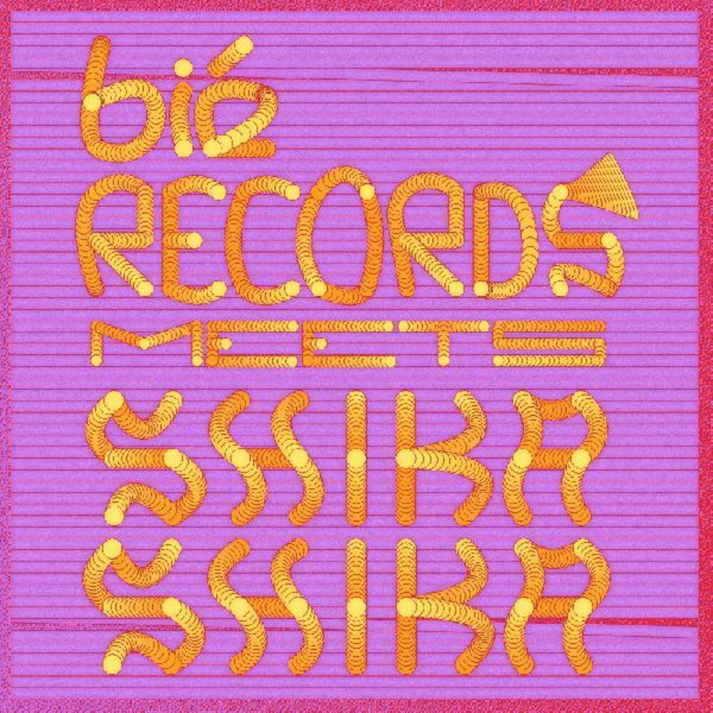 the album cover for Bie Records Meets Shika Shika / Various - Bie Records Meets Shika Shika / Various [Colored Vinyl]