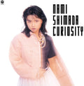 the album cover for Nami Shimada - Curiosity