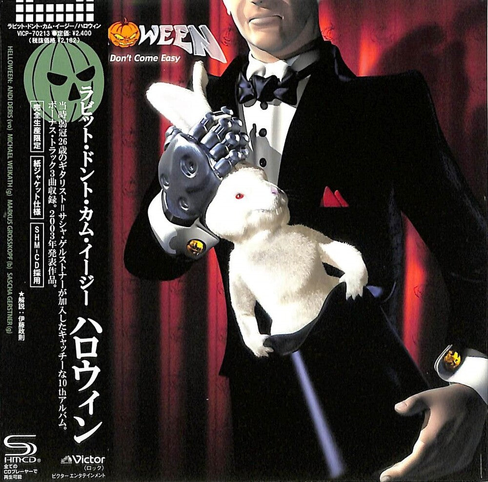 the album cover for Helloween - Rabbit Don't Come Easy (Jmlp) (Shm) (Jpn)