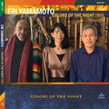 the album cover for Eri Yamamoto - Colors Of The Night [Digipak]