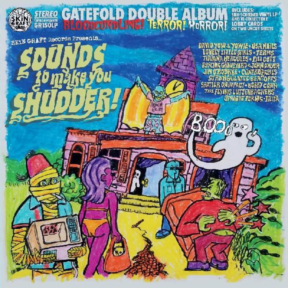 the album cover for Skin Graft Records Presents Sounds To Make / Var - Skin Graft Records Presents Sounds To Make / Var