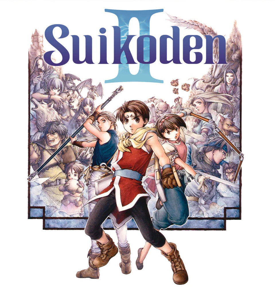 the album cover for Suikoden Ii - O.S.T. (Blue) (Colv) (Rmst) - Suikoden Ii - O.S.T. (Blue) [Colored Vinyl] [Remastered]