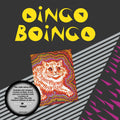 the album cover for Oingo Boingo - Oingo Boingo Ep - Grey/Black (Blk) [Colored Vinyl] (Ep)