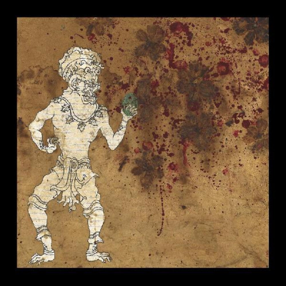 the album cover for Tashi Dorji - Guitar Improvisations