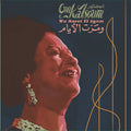 the album cover for Om Kalsoum - Wa Maret El Ayam [Remastered]