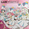 the album cover for Michiru Oshima  (Box) (Colv) (Spla) - Little Witch Academia - O.S.T. (Box) [Colored Vinyl] (Spla)