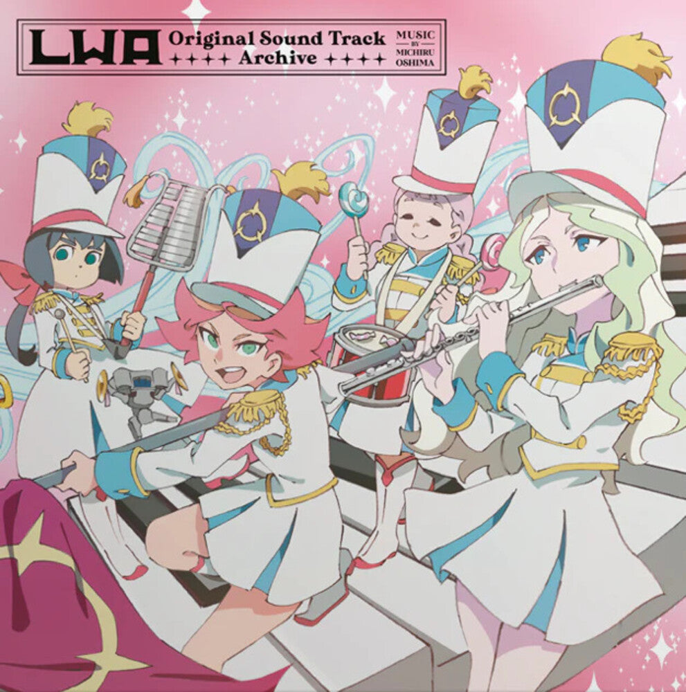 the album cover for Michiru Oshima  (Box) (Colv) (Spla) - Little Witch Academia - O.S.T. (Box) [Colored Vinyl] (Spla)