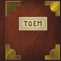 the album cover for Jamal Green - Toem - O.S.T.
