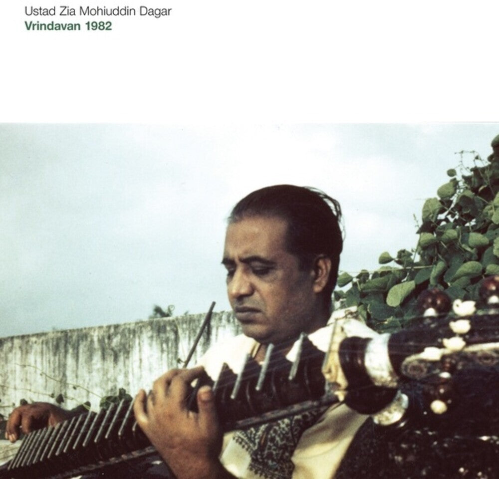 the album cover for Ustad Dagar  Zia Mohiuddin - Vrindavan 1982