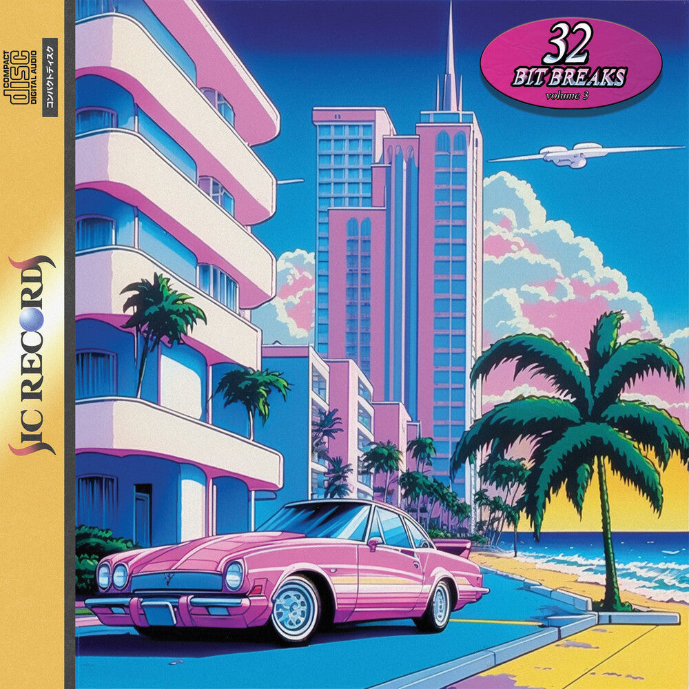 the album cover for Professor Creepshow - 32 Bit Breaks Vol.3
