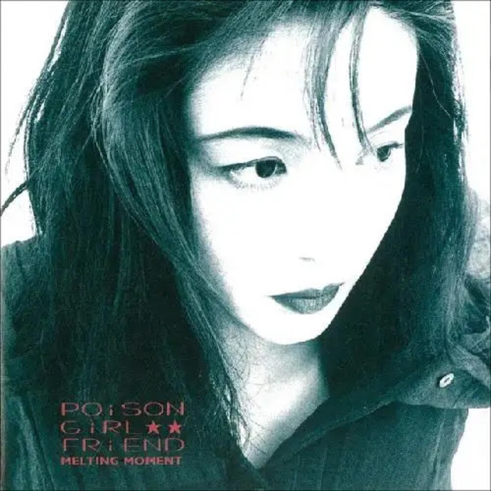 the album cover for POiSON GiRL FRiEND - Melting Moment