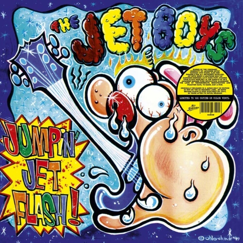 the album cover for Jet Boys - Jumpin' Jet Flash