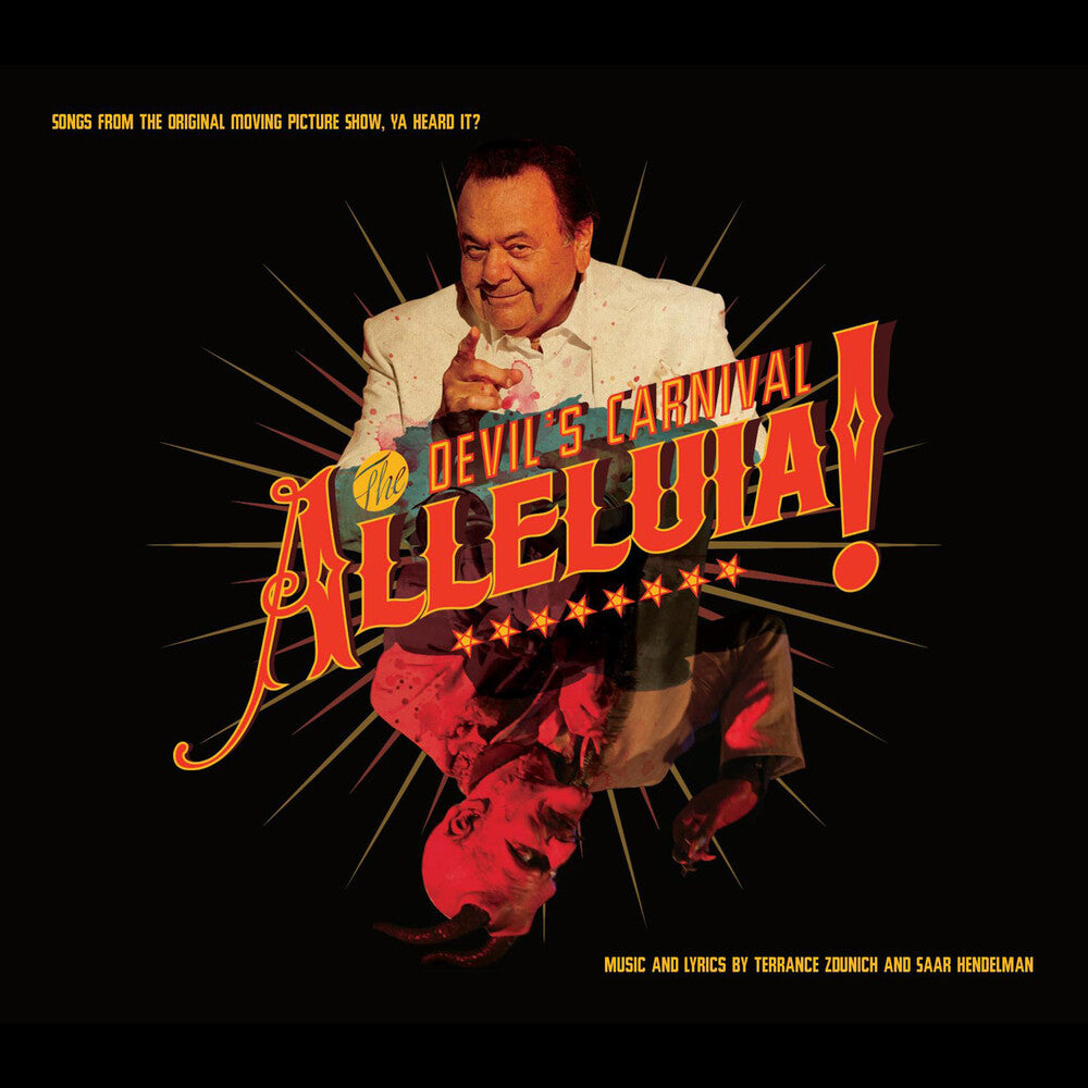 the album cover for Alleluia The Devil's Carnival - O.S.T. - Alleluia The Devil's Carnival - O.S.T.