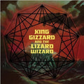 the album cover for King Gizzard & The Lizard Wizard - Nonagon Infinity: Alien Warp Drive Edition [2CD]