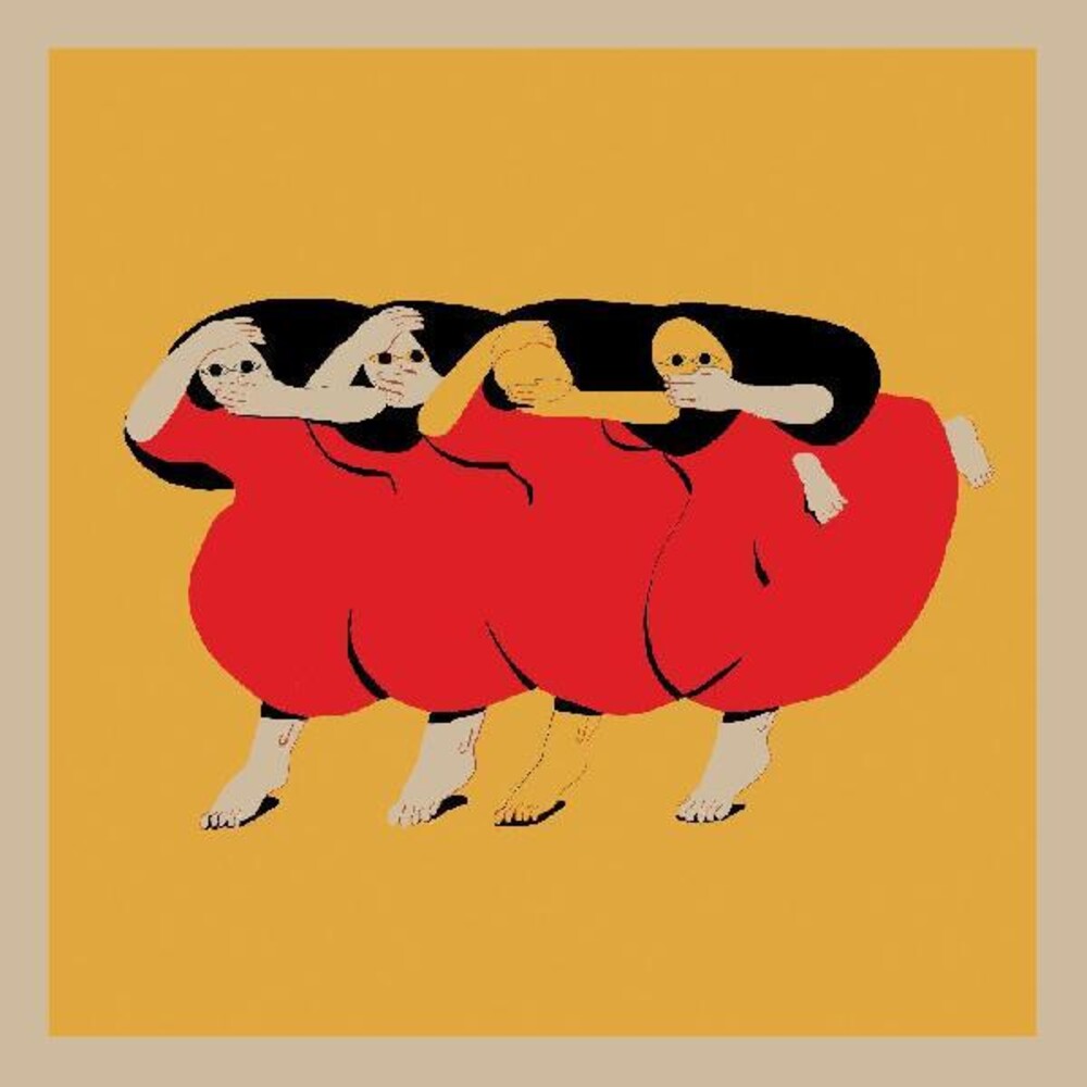 the album cover for Future Islands - People Who Aren't There Anymore [Indie Exclusive Limited Edition Clear LP]