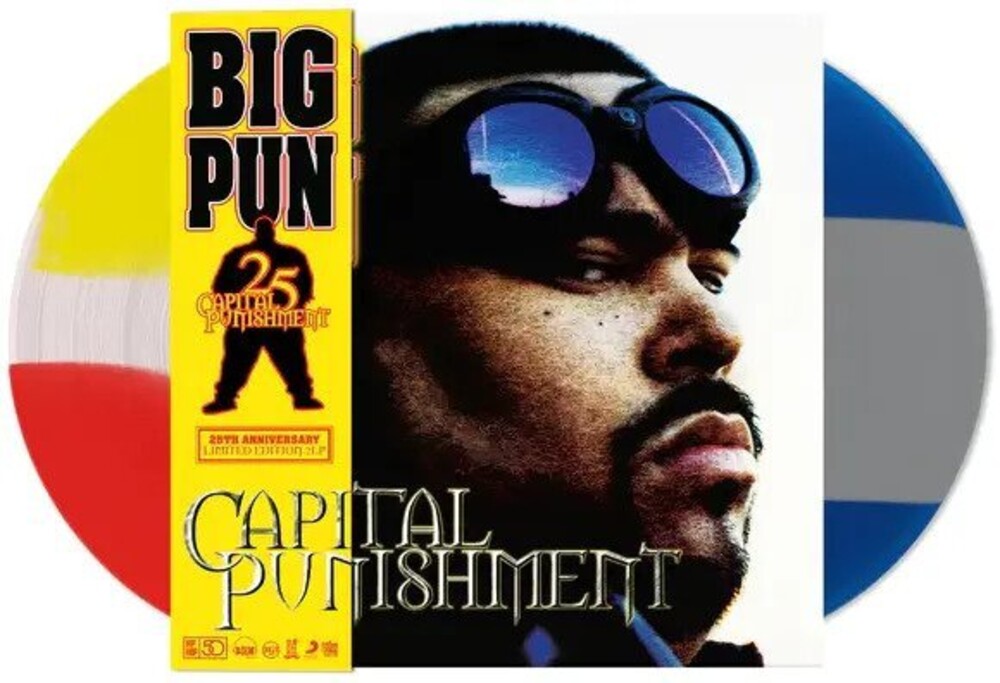 the album cover for Big Pun - Capital Punishment (25th Anniversary) [Colored Vinyl] [Limited Edition]