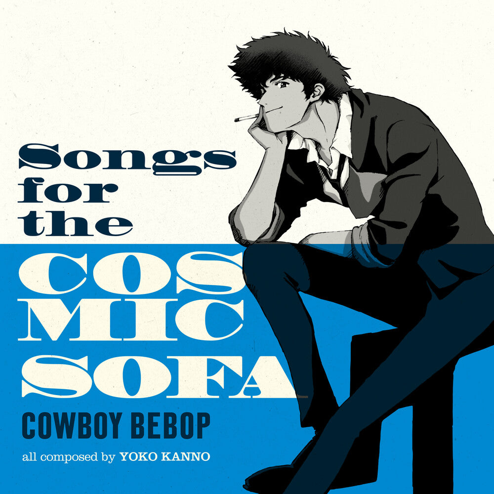 the album cover for Seatbelts - COWBOY BEBOP: Songs for the Cosmic Sofa [Light Blue LP]