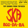 the album cover for The Skatalites - Ska-Boo-Da-Ba