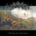 the album cover for Nechochwen - Heart Of Akamon [Colored Vinyl] [Limited Edition]