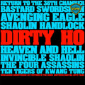 the album cover for Dirty Ho Kung Fu Sounds - O.S.T. (Colv) (Cvnl) - Dirty Ho Kung Fu Sounds - O.S.T. [Colored Vinyl] [Clear Vinyl]
