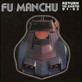 the album cover for Fu Manchu - Return to Earth 91-93