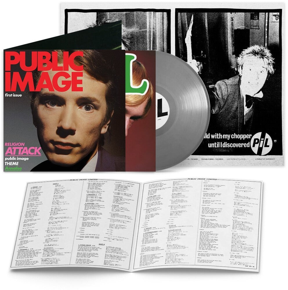 the album cover for Public Image Ltd. - First Issue - Metallic Silver [Colored Vinyl] (Slv)