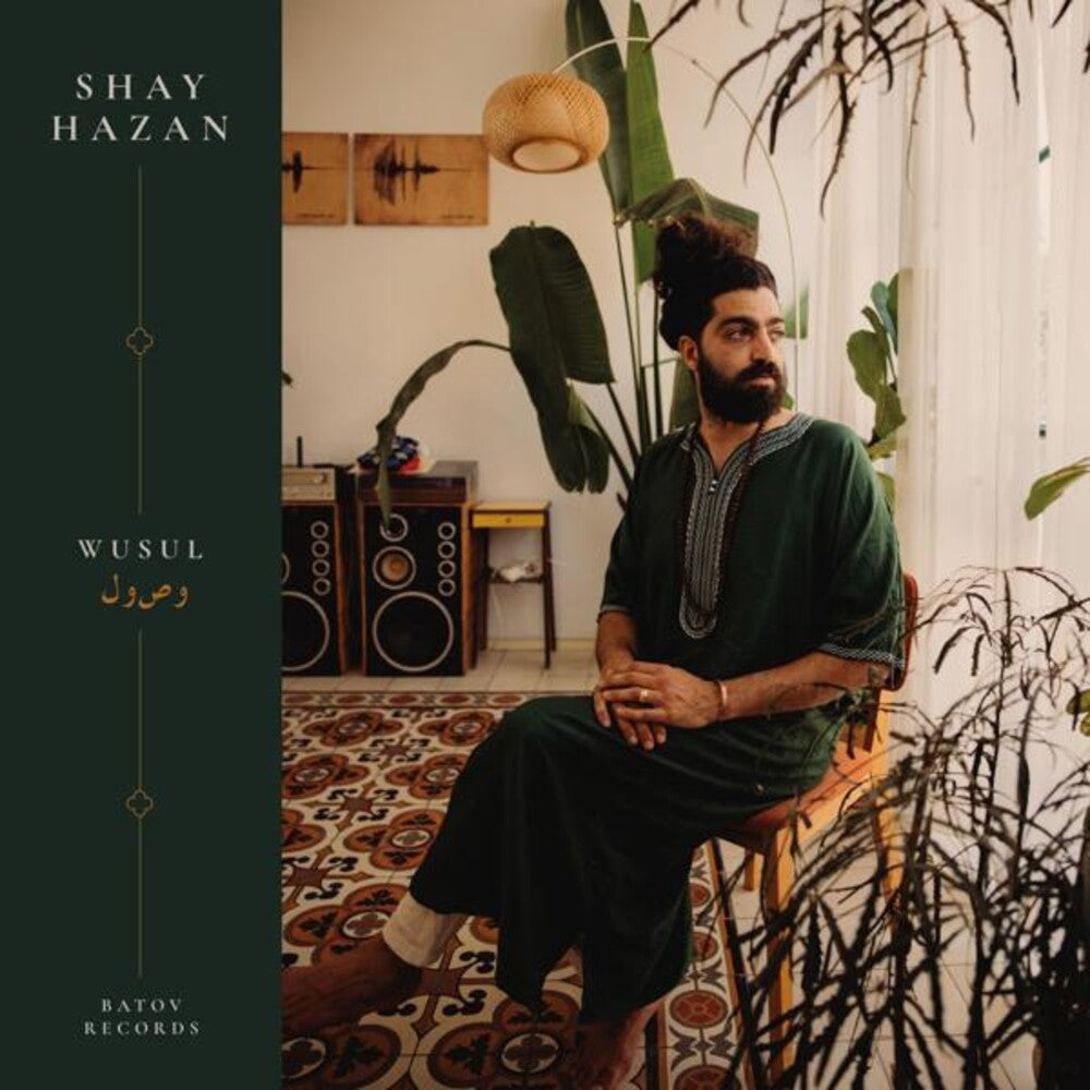the album cover for Shay Hazan - Wusul