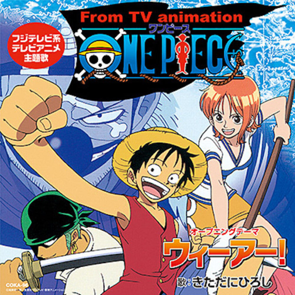the album cover for Hiroshi Kitadani  / Nami (Cv: Akemi Okamura) - One Piece We Are! / Music - O.S.T.
