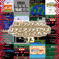the album cover for Music From Konami 13 - O.S.T. - Music From Konami 13 - O.S.T.