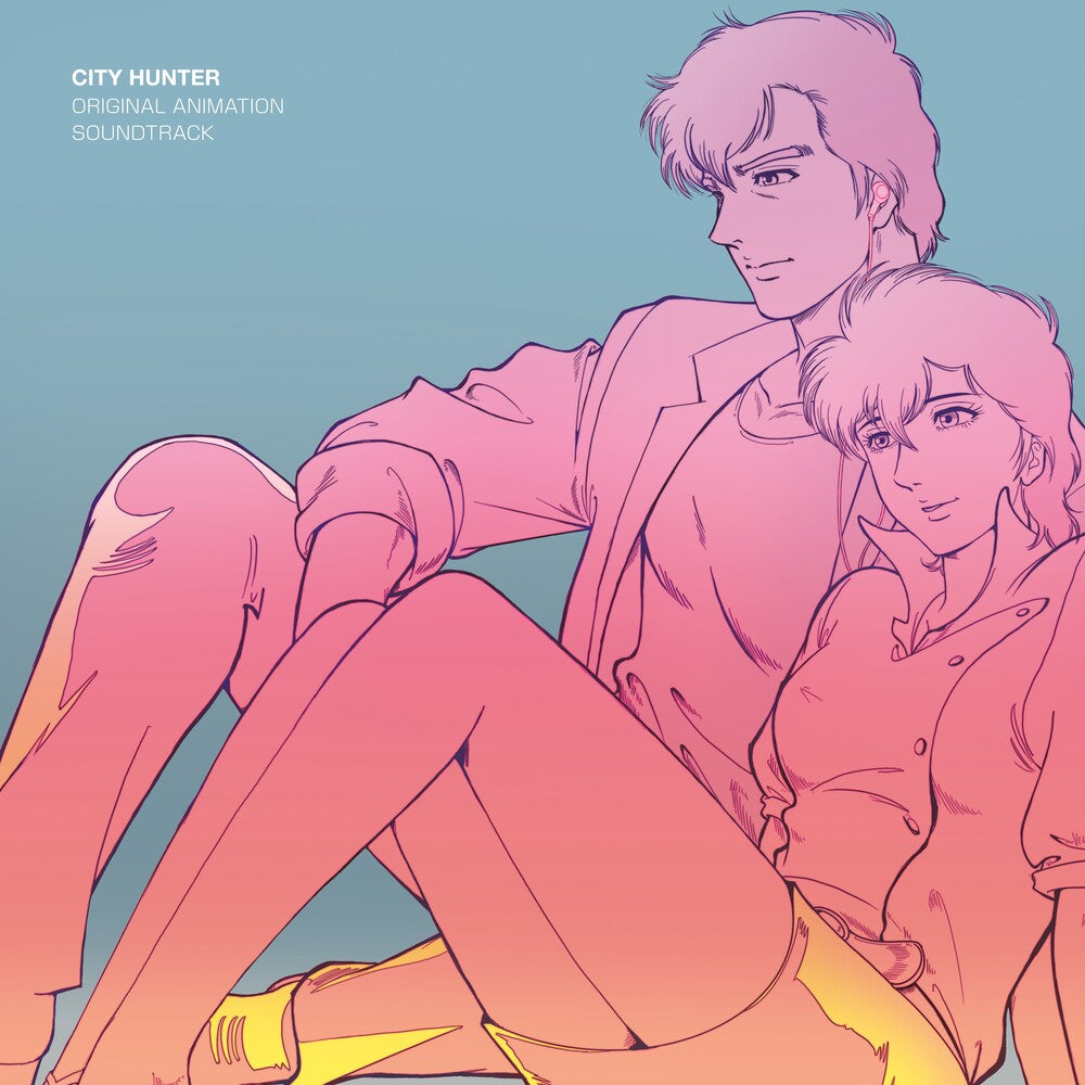 the album cover for City Hunter - O.S.T. - City Hunter - O.S.T.