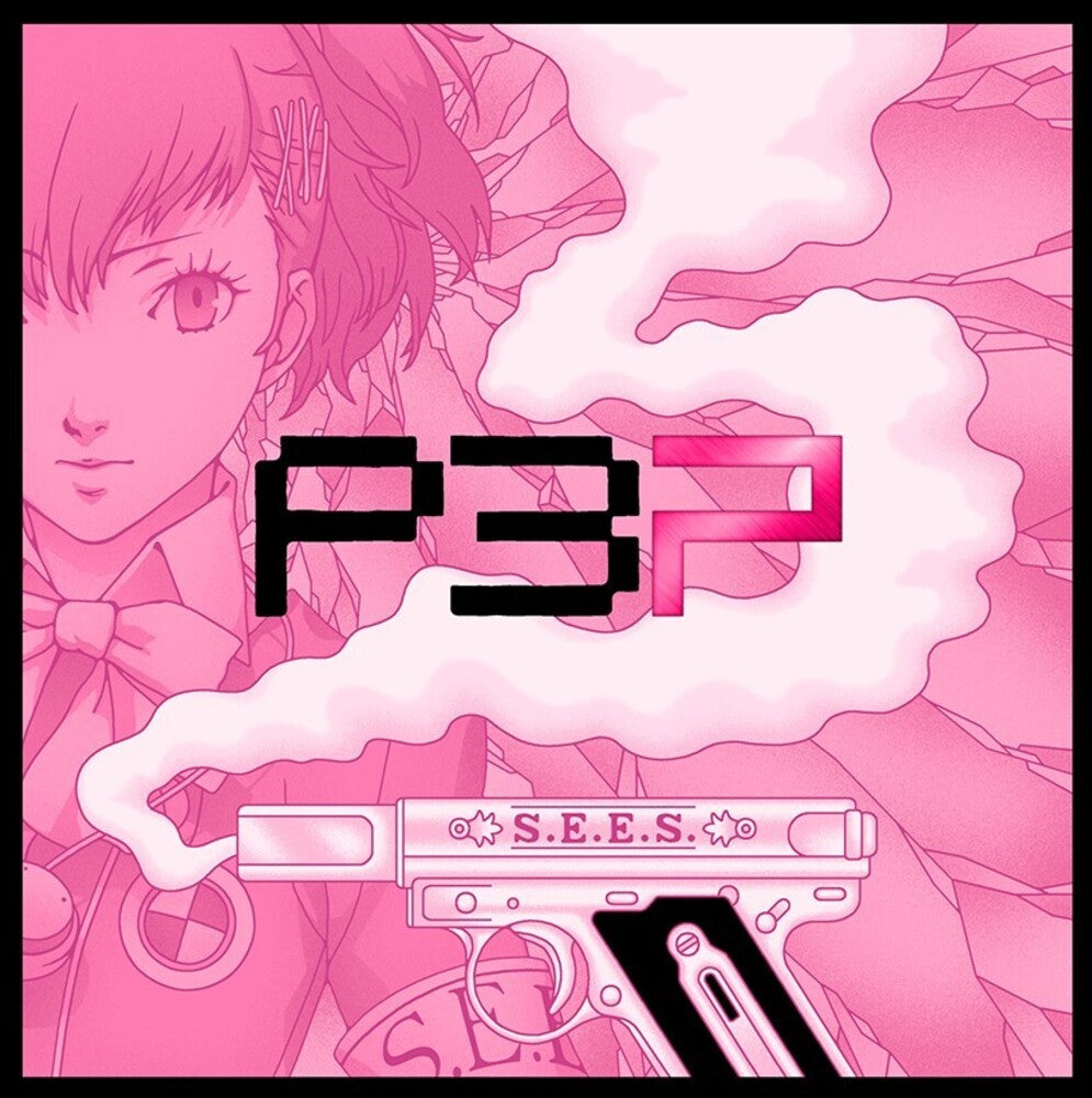 the album cover for Atlus Sound Team (Colv) - Persona 3 Portable - O.S.T. [Colored Vinyl]