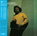 the album cover for Akira Ishikawa  / His Count Buffalos - African Rock