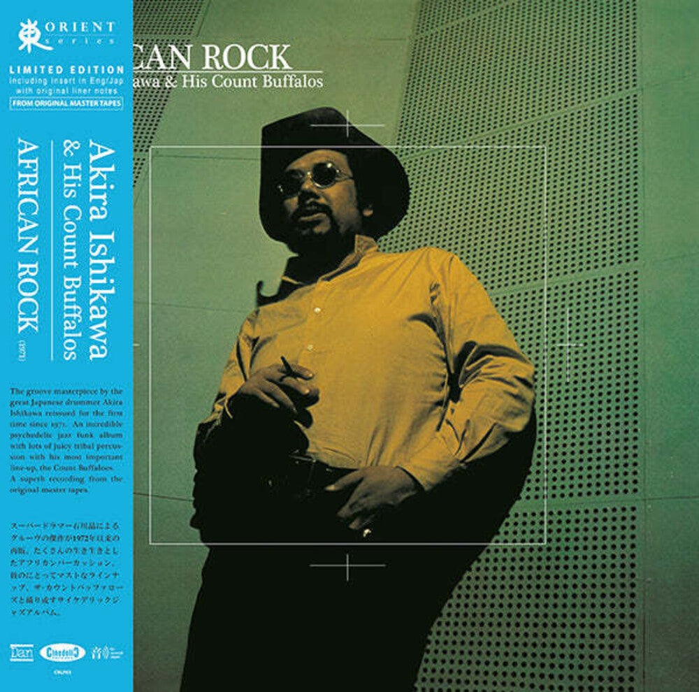 the album cover for Akira Ishikawa  / His Count Buffalos - African Rock
