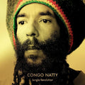 the album cover for Congo Natty - Jungle Revolution [Colored Vinyl] (Grn) (Ofgv) (Ylw) [Download Included]