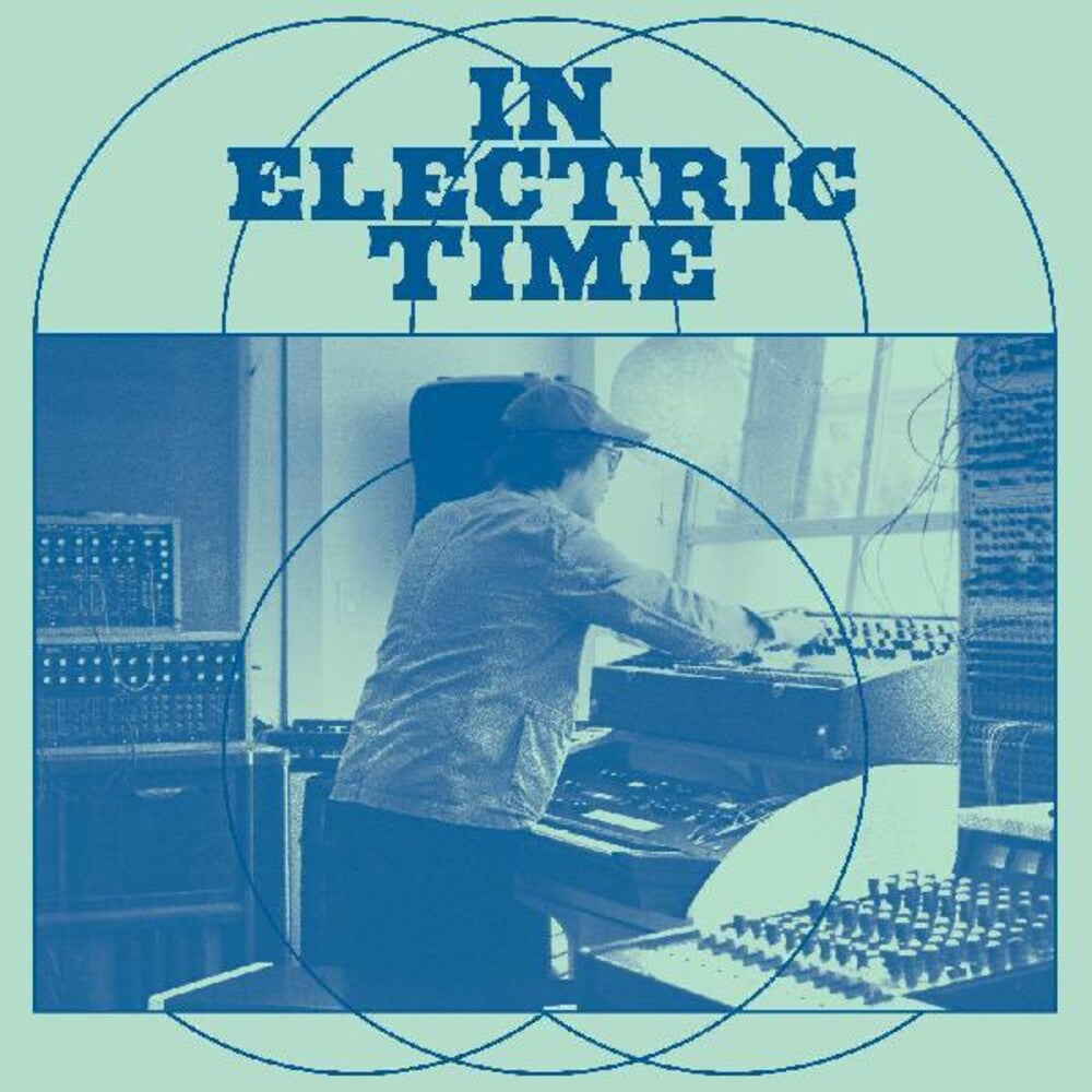 the album cover for Jeremiah Chiu - In Electric Time [Limited Edition]