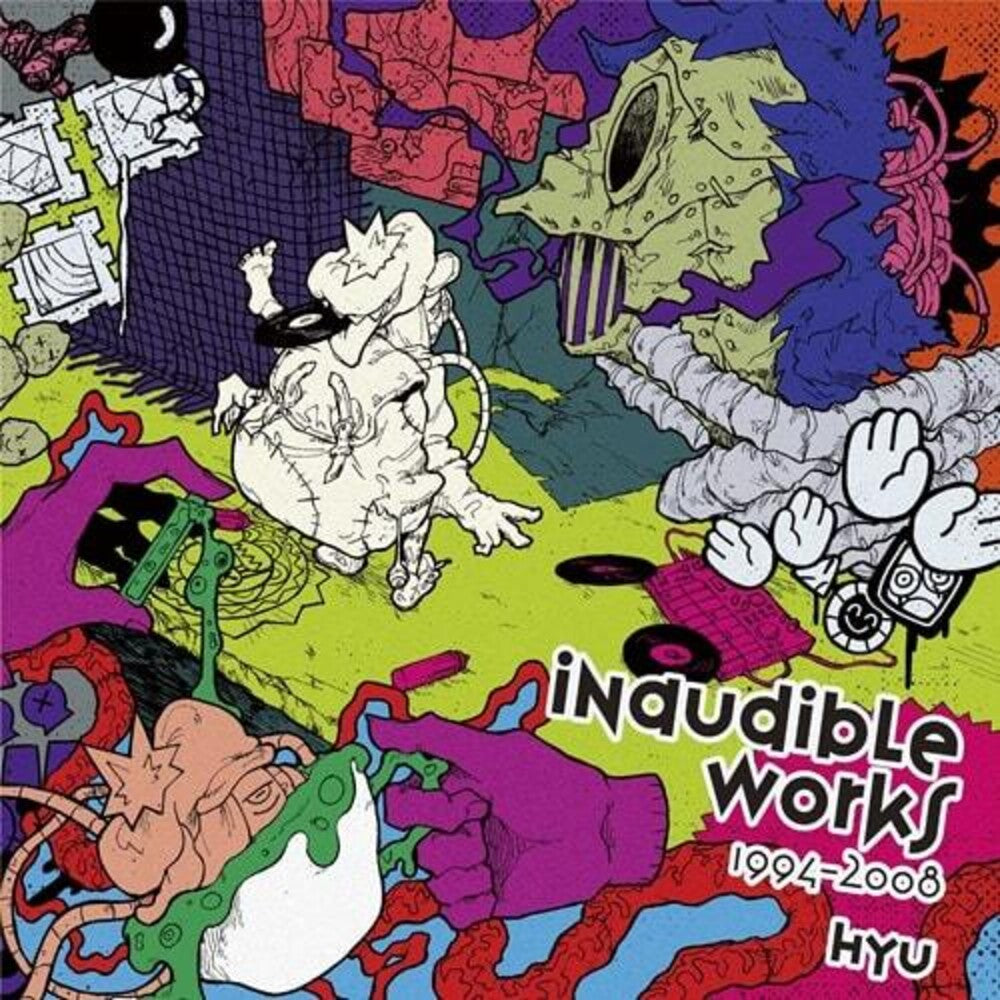 the album cover for Hyu - Inaudible Works 1994-2008