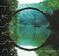 the album cover for Yamaguchi, Mioko - Tokisakashima