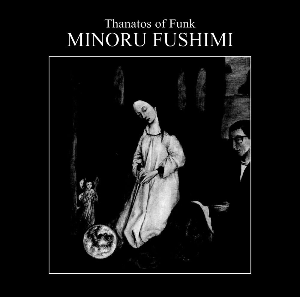 the album cover for Minoru Fushimi - Thanatos Of Funk [Colored Vinyl] (Gol) [180 Gram]