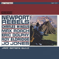 the album cover for Jazz Artist Guild - Newport Rebels (2024 Remaster)