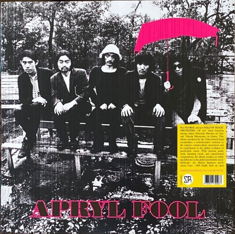 the album cover for Apryl Fool - Apryl Fool [Colored Vinyl] (Pnk)