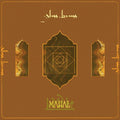 the album cover for Glass Beams - Mahal [Colored Vinyl] [Limited Edition] (Org) [Indie Exclusive]