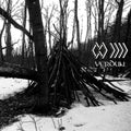 the album cover for Band Whose Name Is A Symbol - Verdun