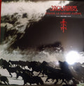 the album cover for Jaguares - Cuando La Sangre Galopa