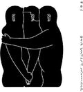 the album cover for Toe - Our Latest Number