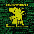the album cover for Know Name - Anime Dorohedoro - O.S.T.