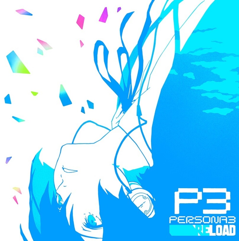 the album cover for Atlus Sound Team (Box) (Colv) - Persona 3 Reload - O.S.T. (Box) [Colored Vinyl]