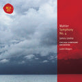 the album cover for James Levine - Symphony No 4 [Remastered]