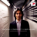 the album cover for Bruckner / Kent Nagano - Symphony No 7 In E Major
