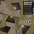 the album cover for Ghana Special 2: Electronic Highlife & Afro / Var - Ghana Special 2: Electronic Highlife & Afro / Var